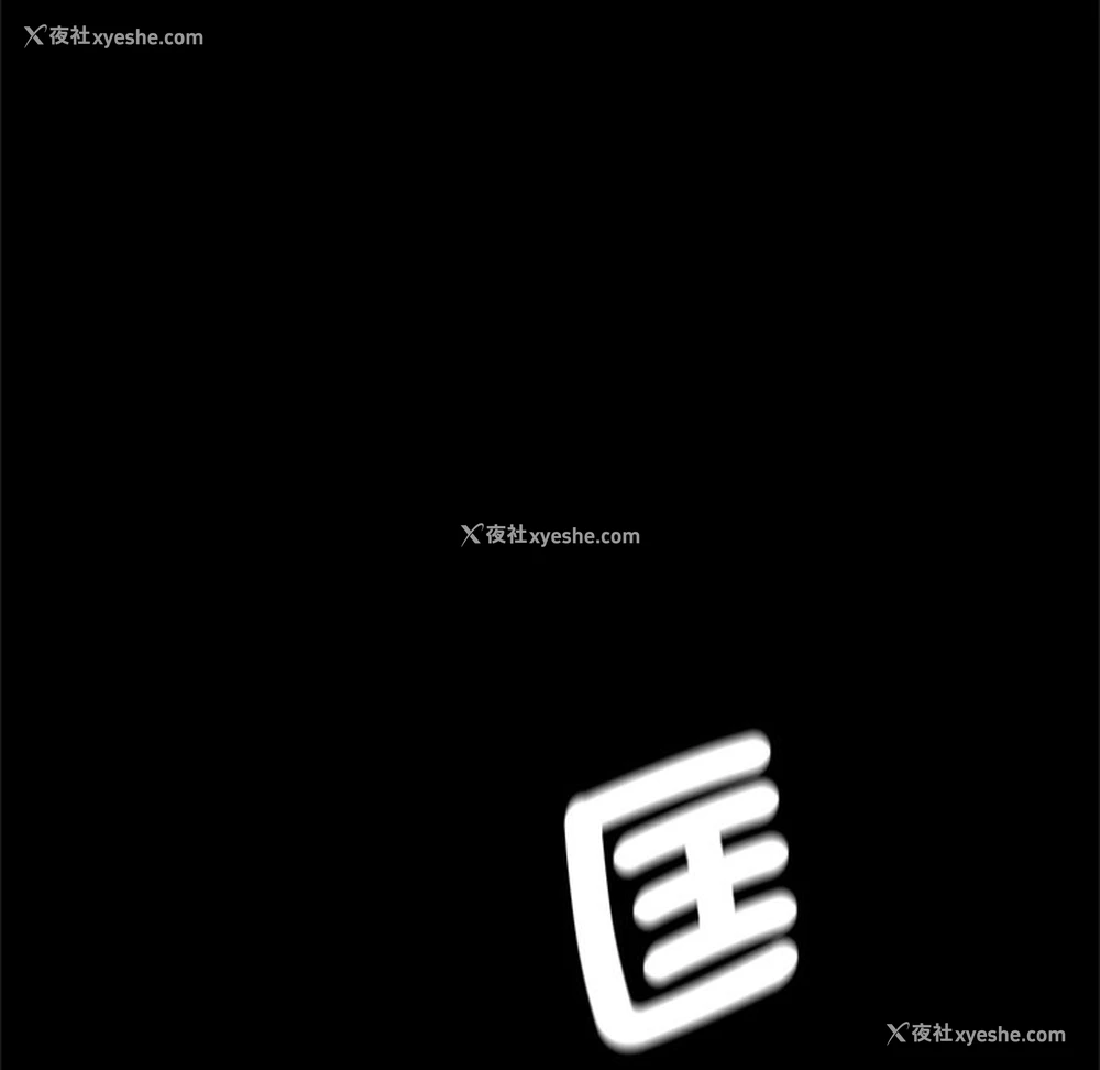 16P - 借子