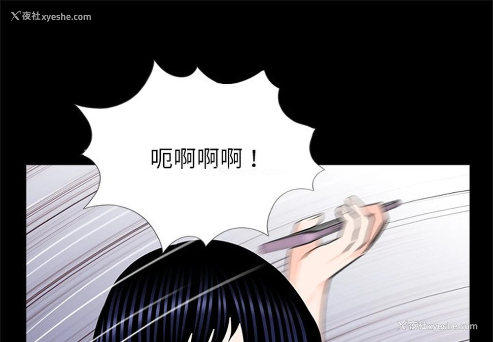 1P - 借子
