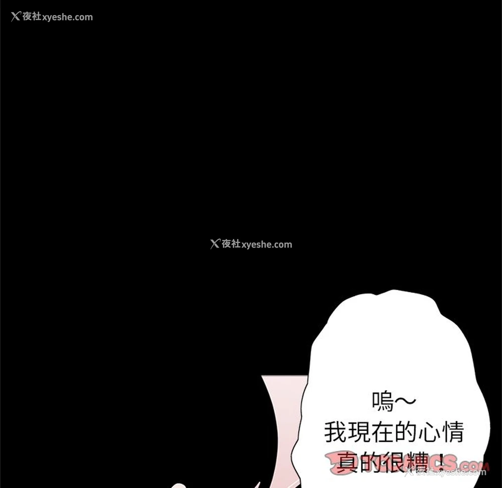 25P - 借子