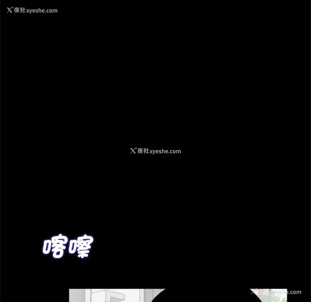 49P - 借子