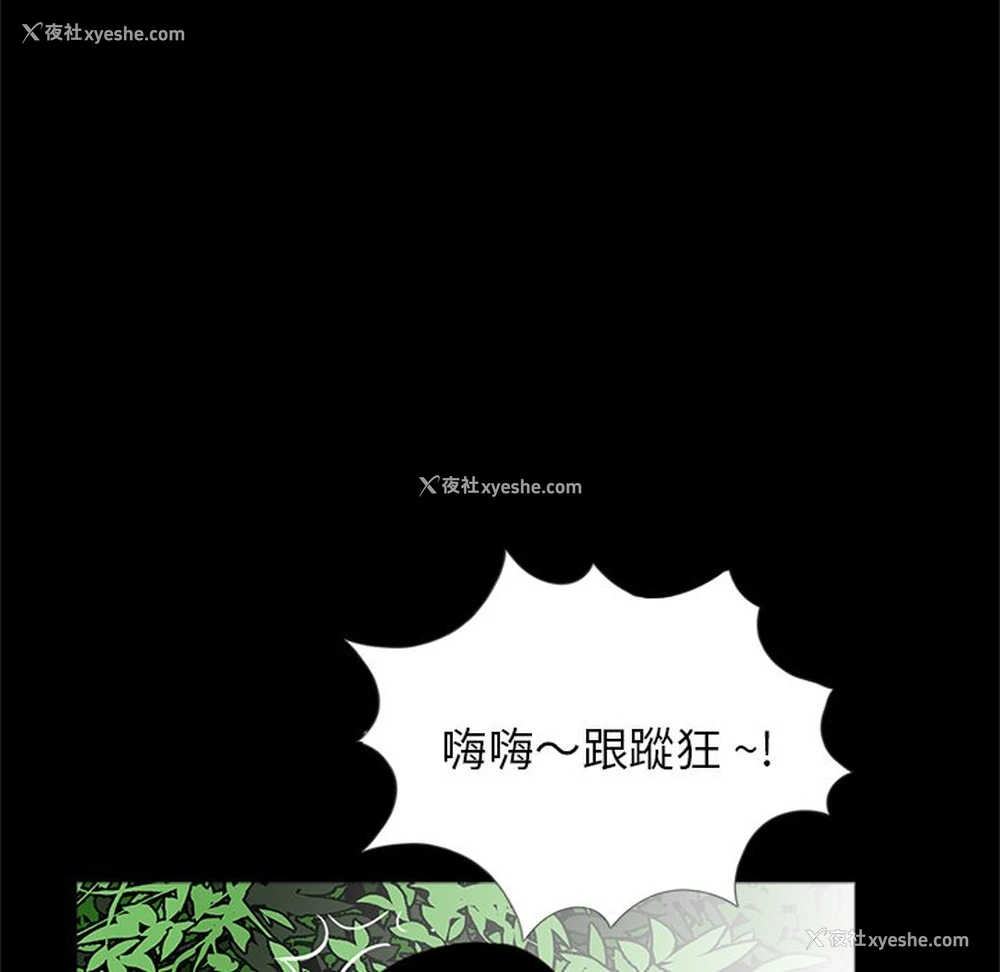64P - 借子