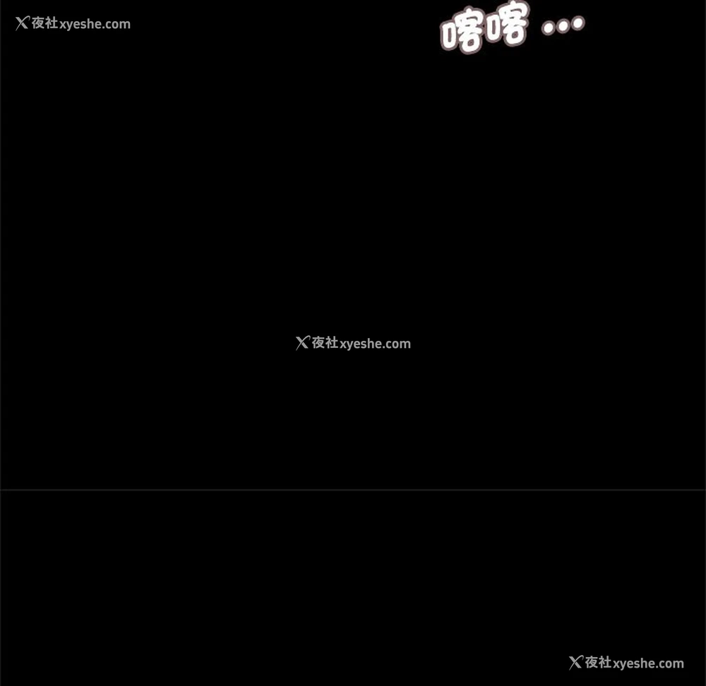 67P - 借子