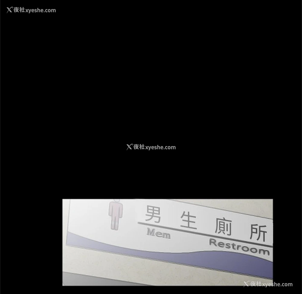 75P - 借子