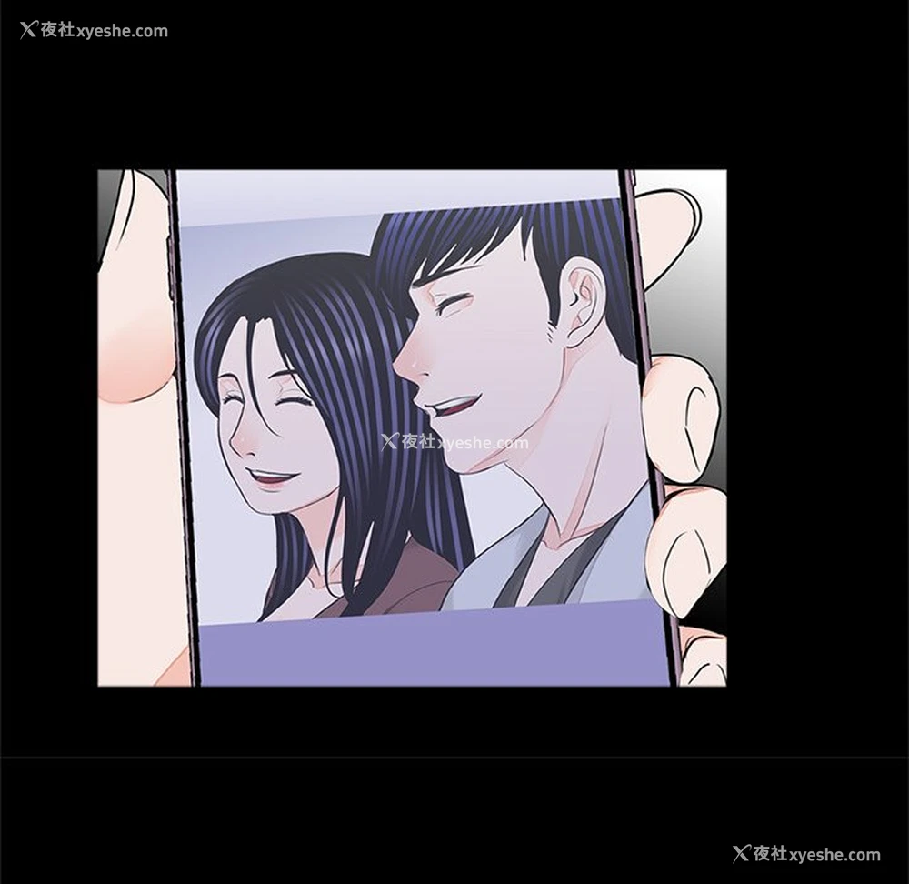 83P - 借子