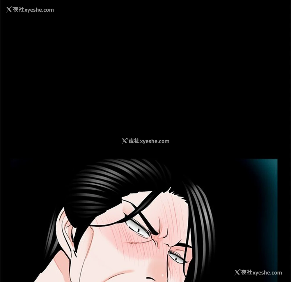 86P - 借子