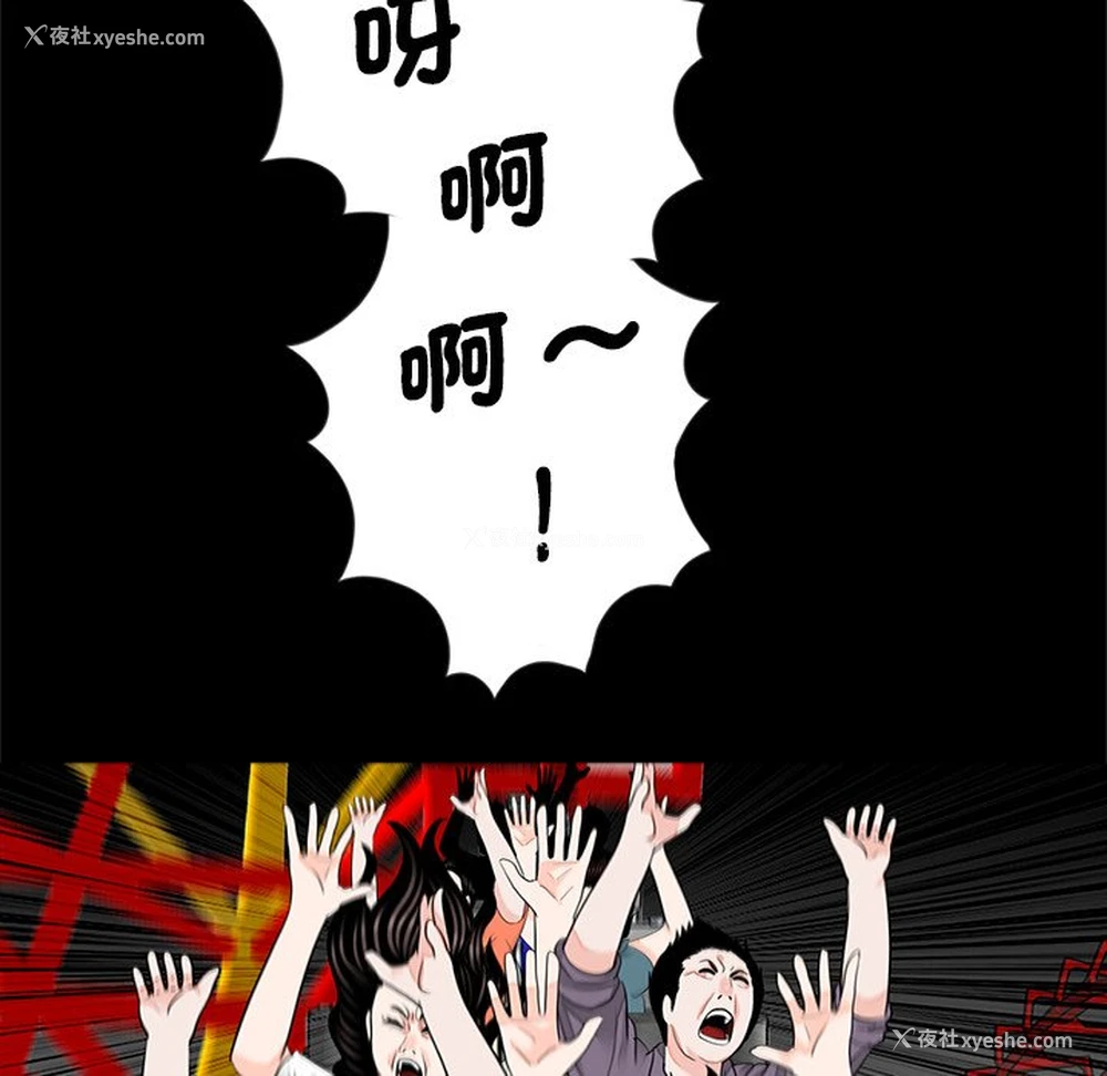 89P - 借子