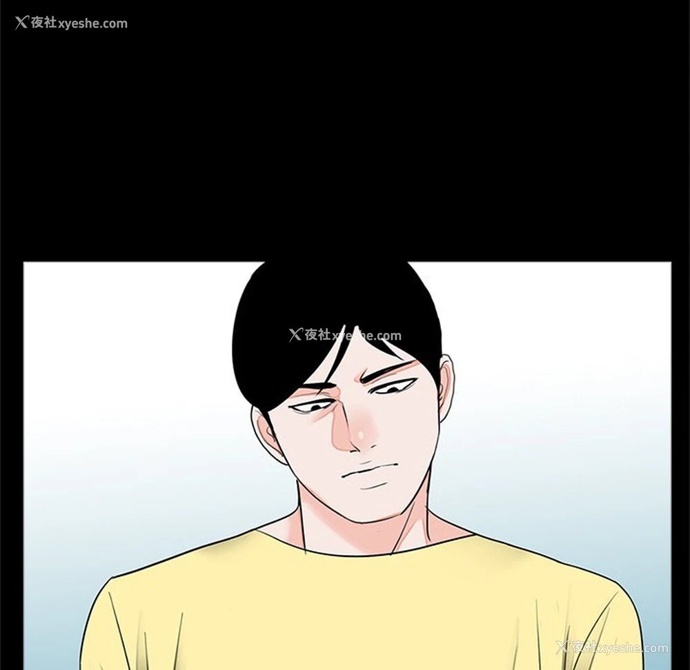 9P - 借子