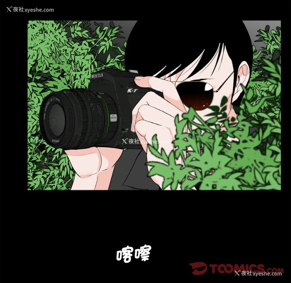 100P - 借子