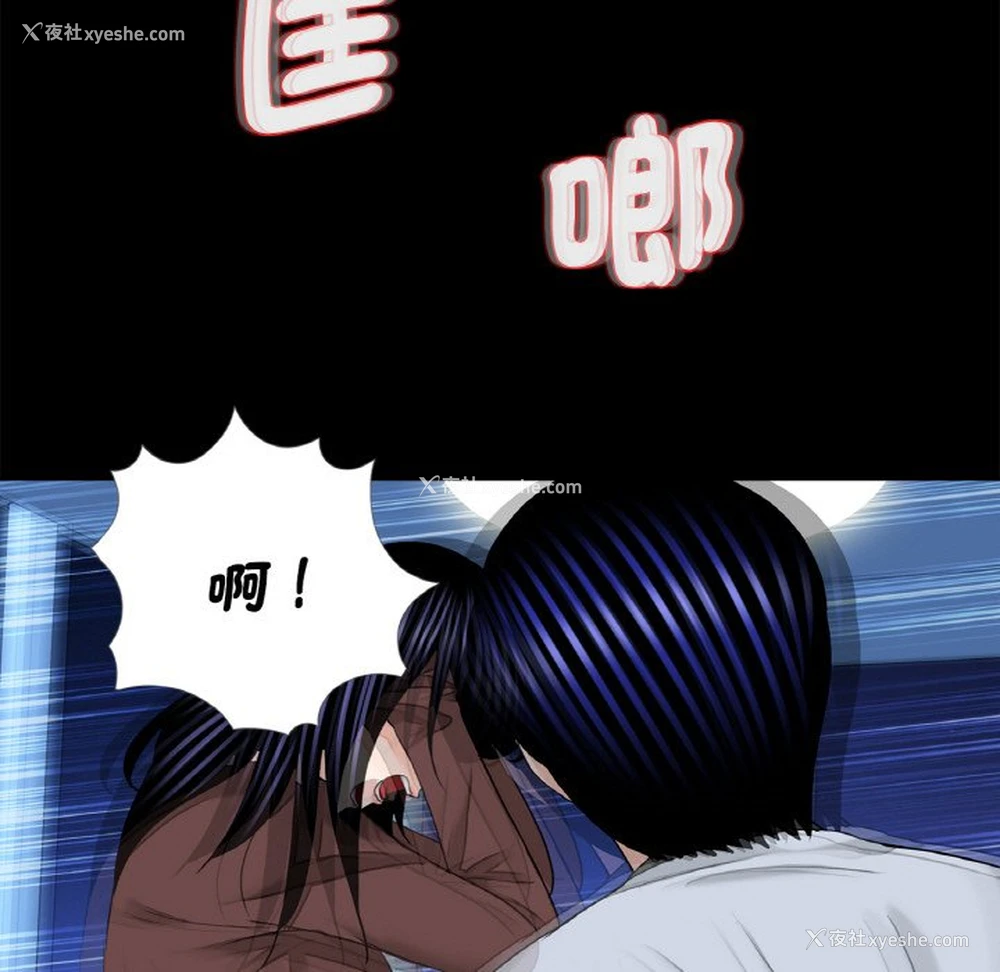 15P - 借子