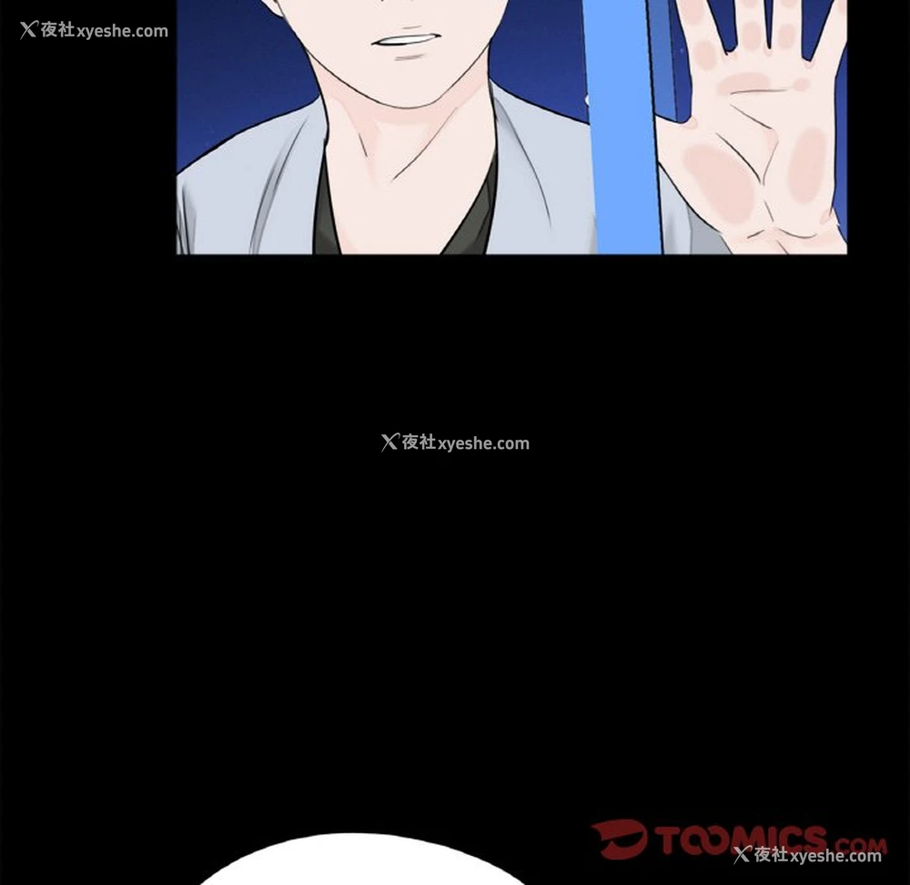 21P - 借子