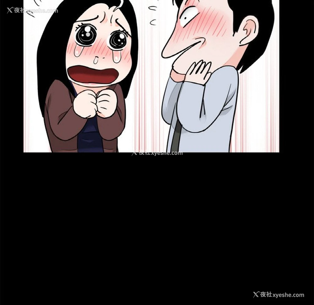 32P - 借子