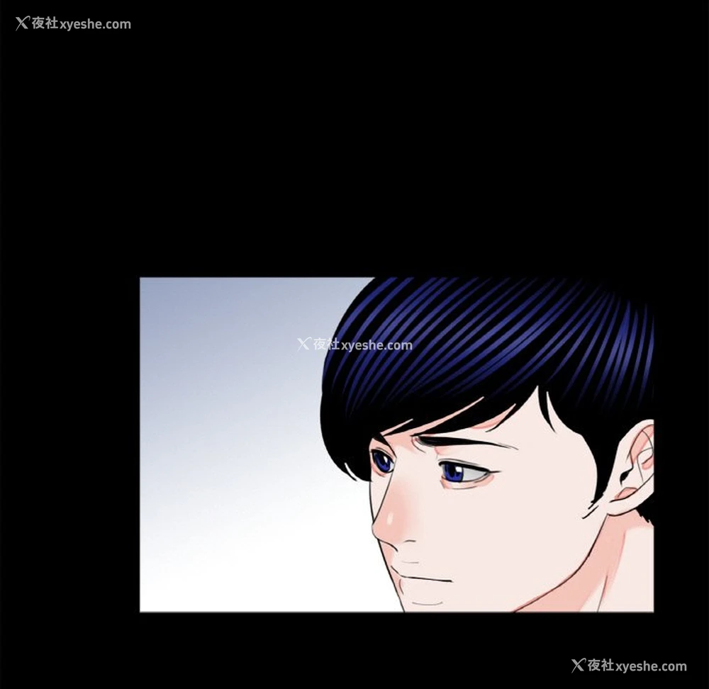 36P - 借子