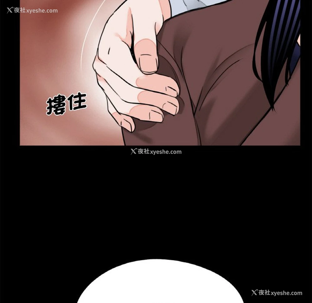 39P - 借子