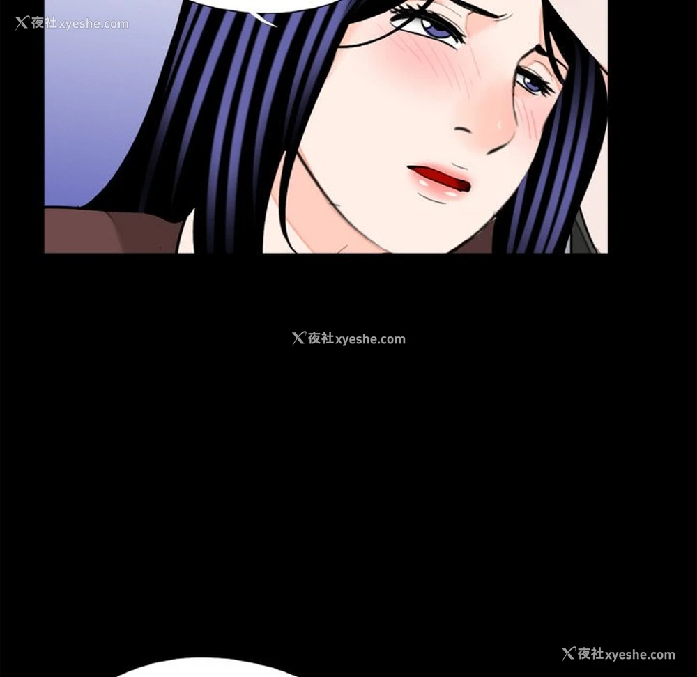 42P - 借子