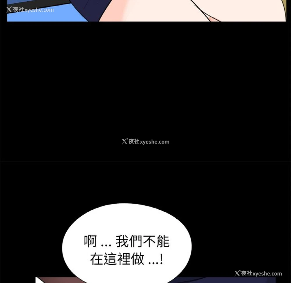 55P - 借子