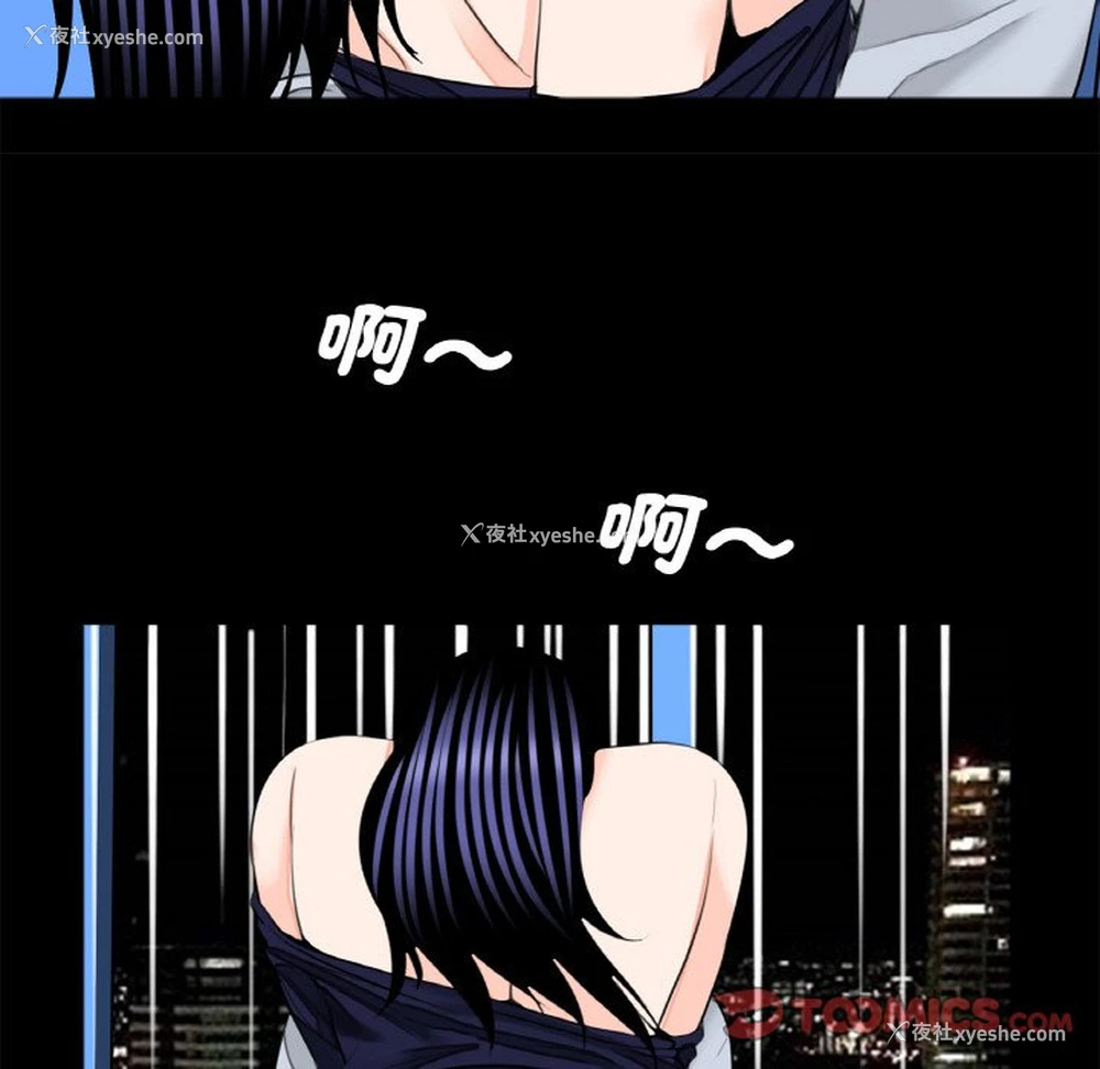 64P - 借子