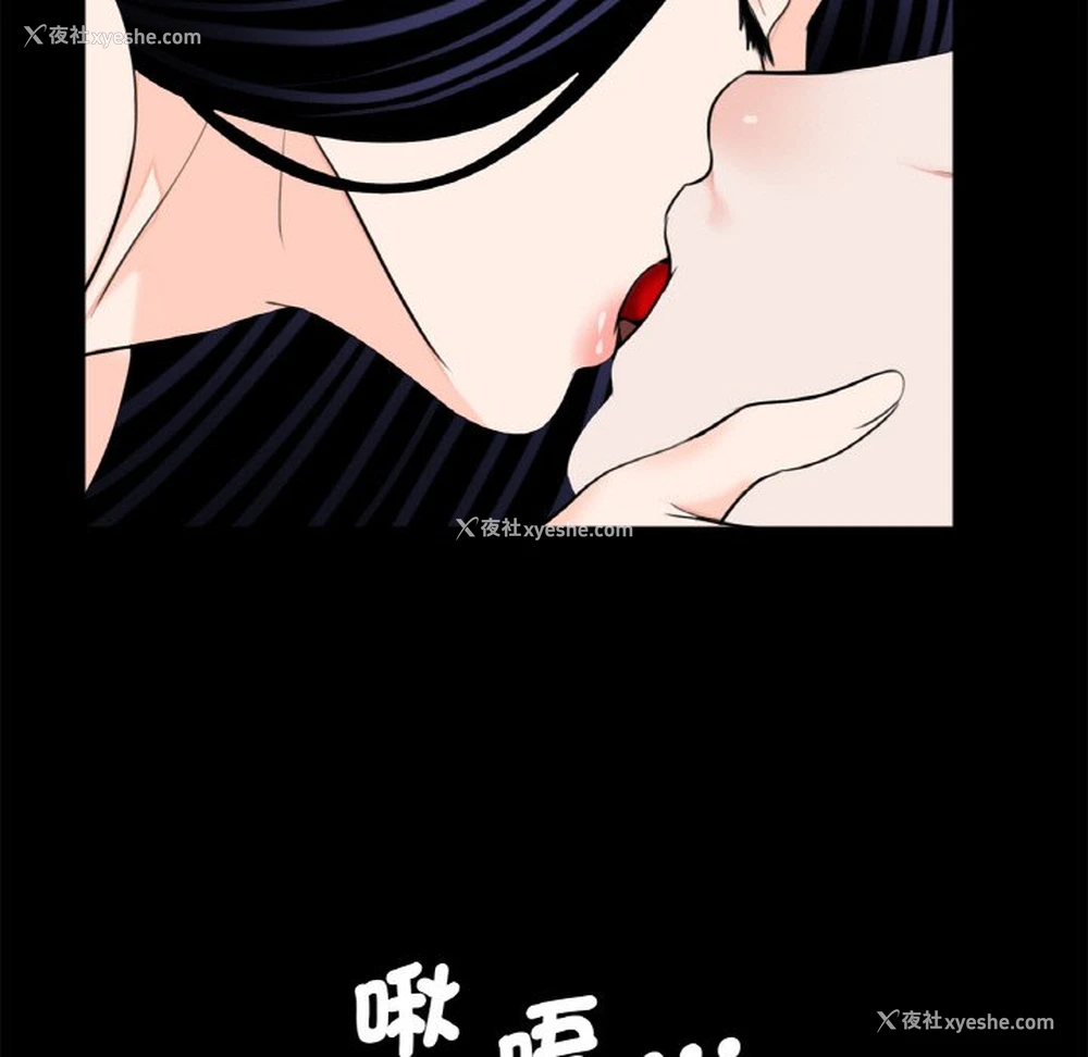 71P - 借子