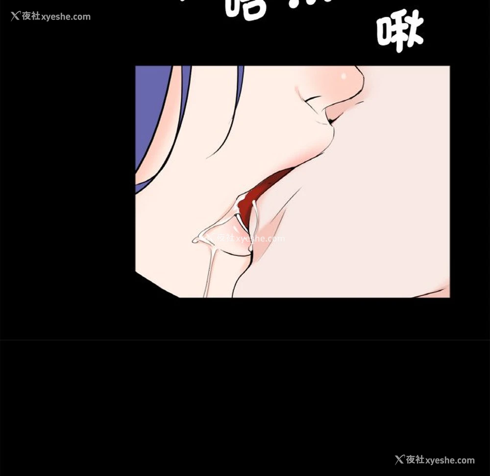 72P - 借子