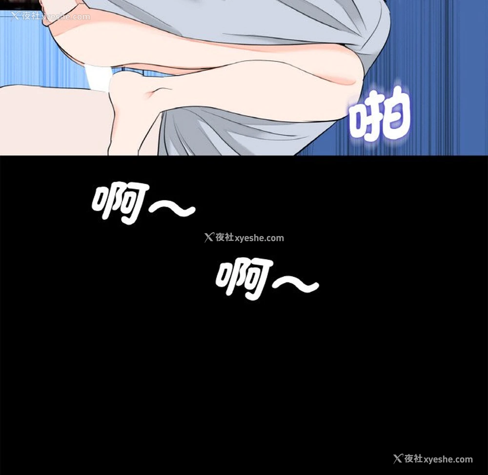 75P - 借子