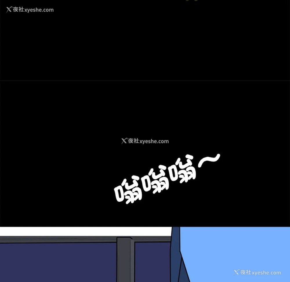 81P - 借子