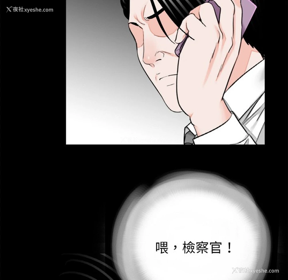 12P - 借子