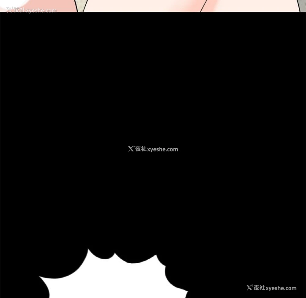 34P - 借子