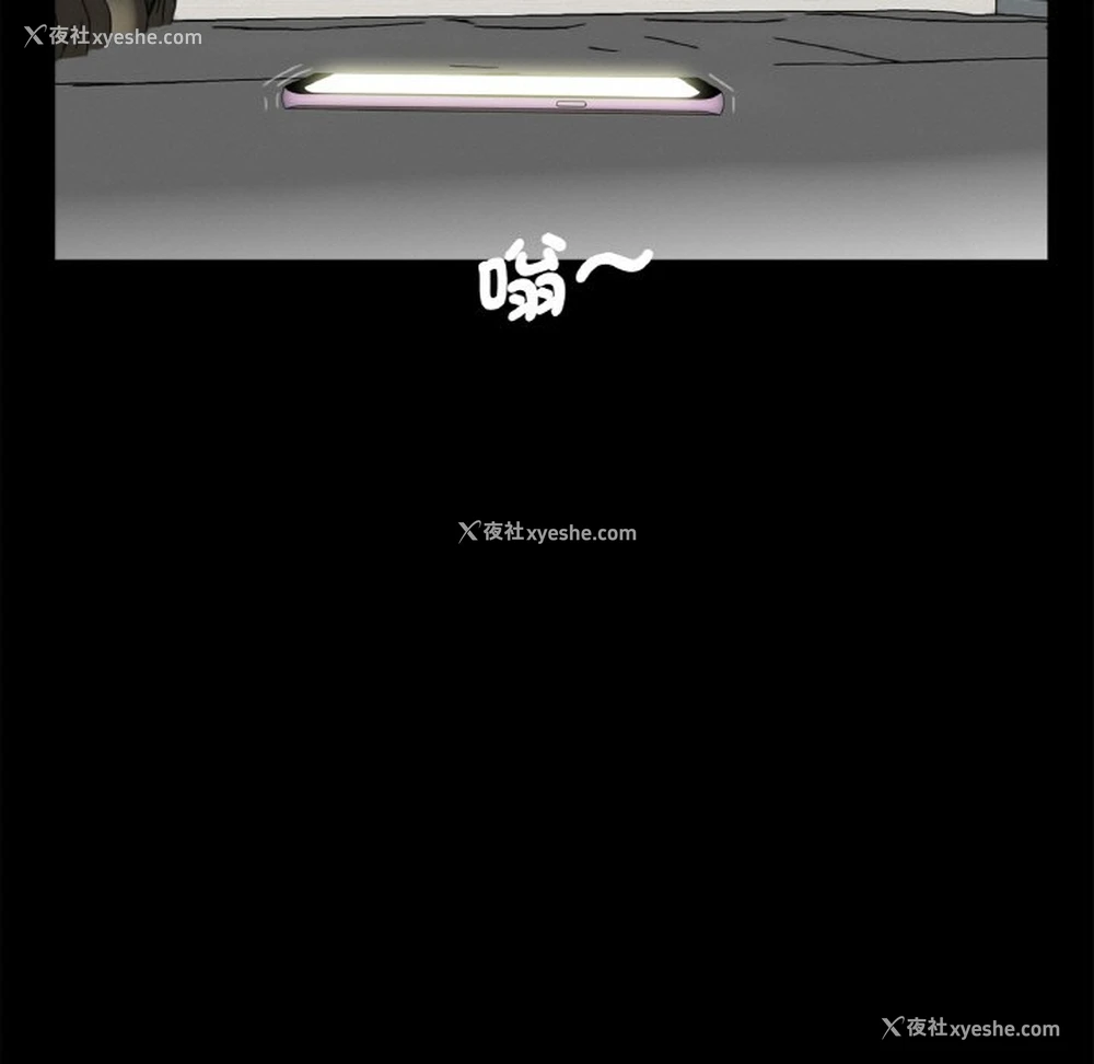 41P - 借子