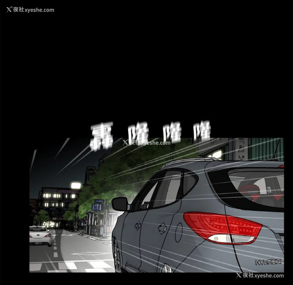 42P - 借子