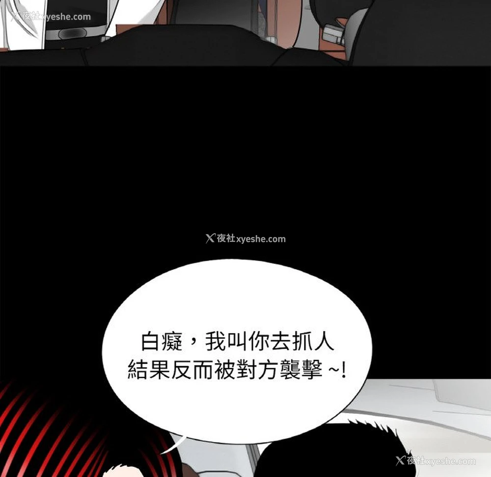 46P - 借子