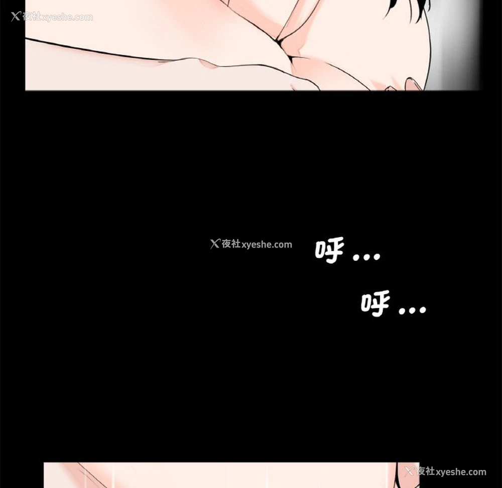 57P - 借子