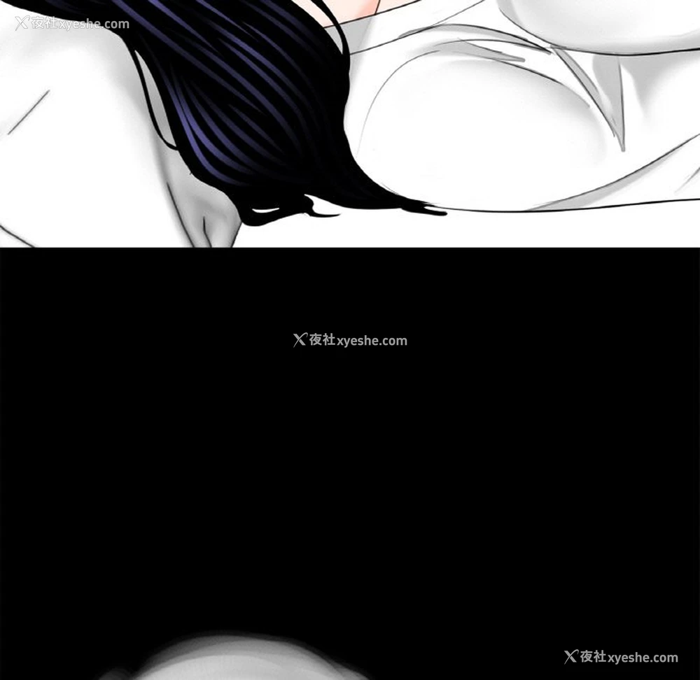 91P - 借子