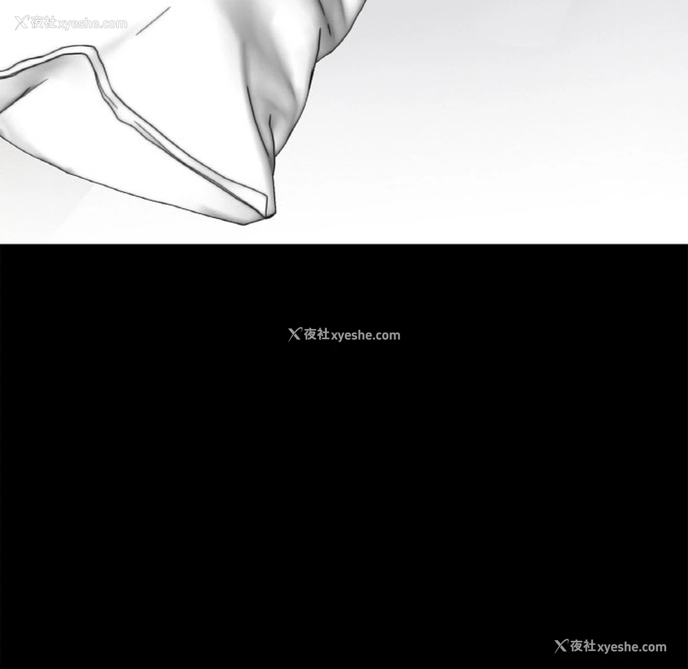 93P - 借子