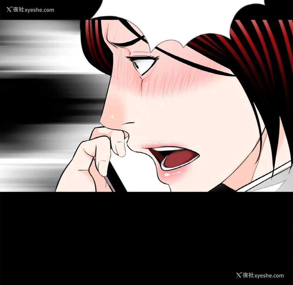 97P - 借子