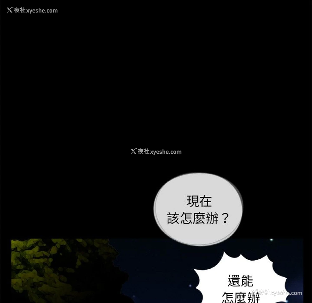 10P - 借子