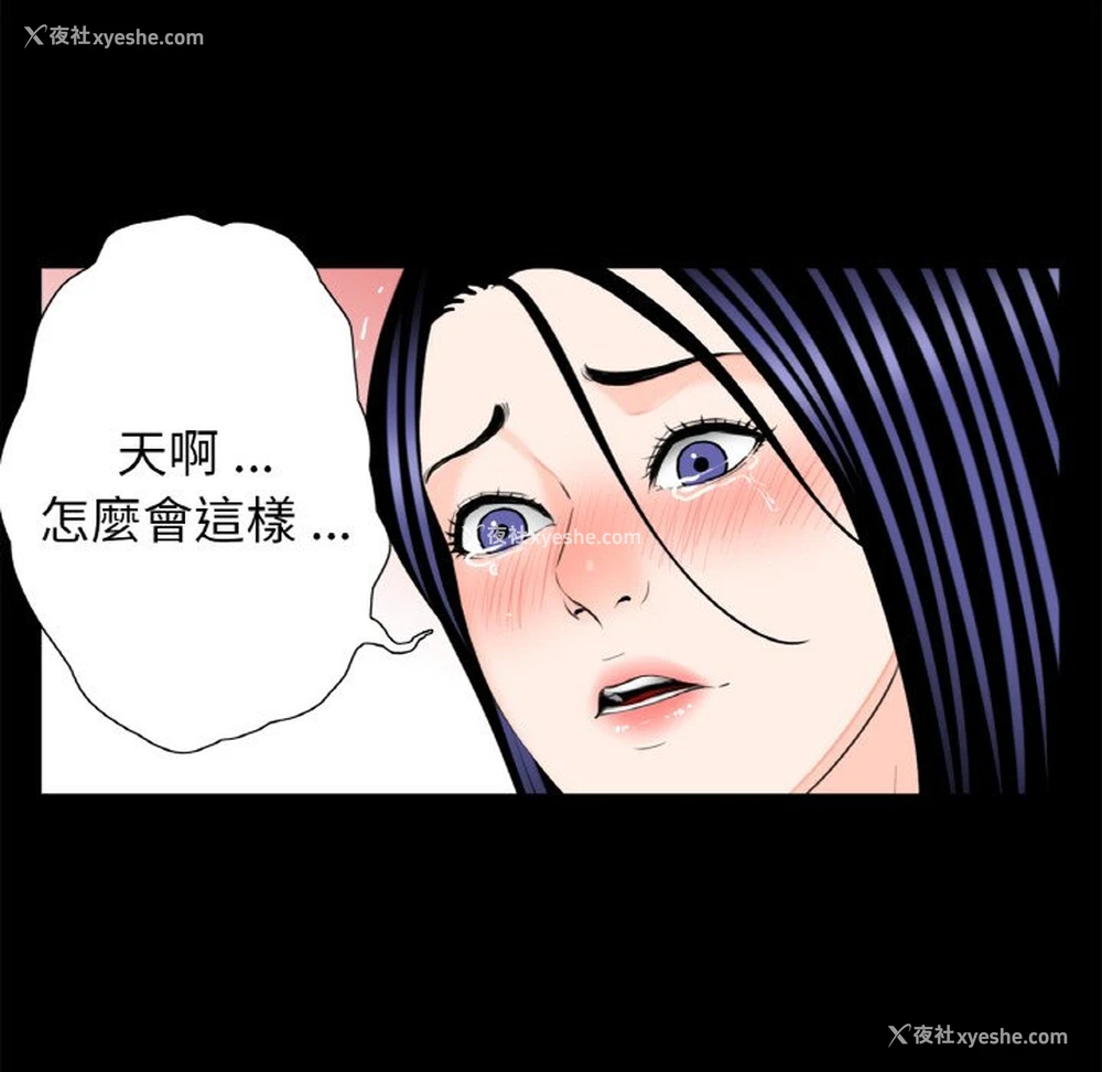 35P - 借子