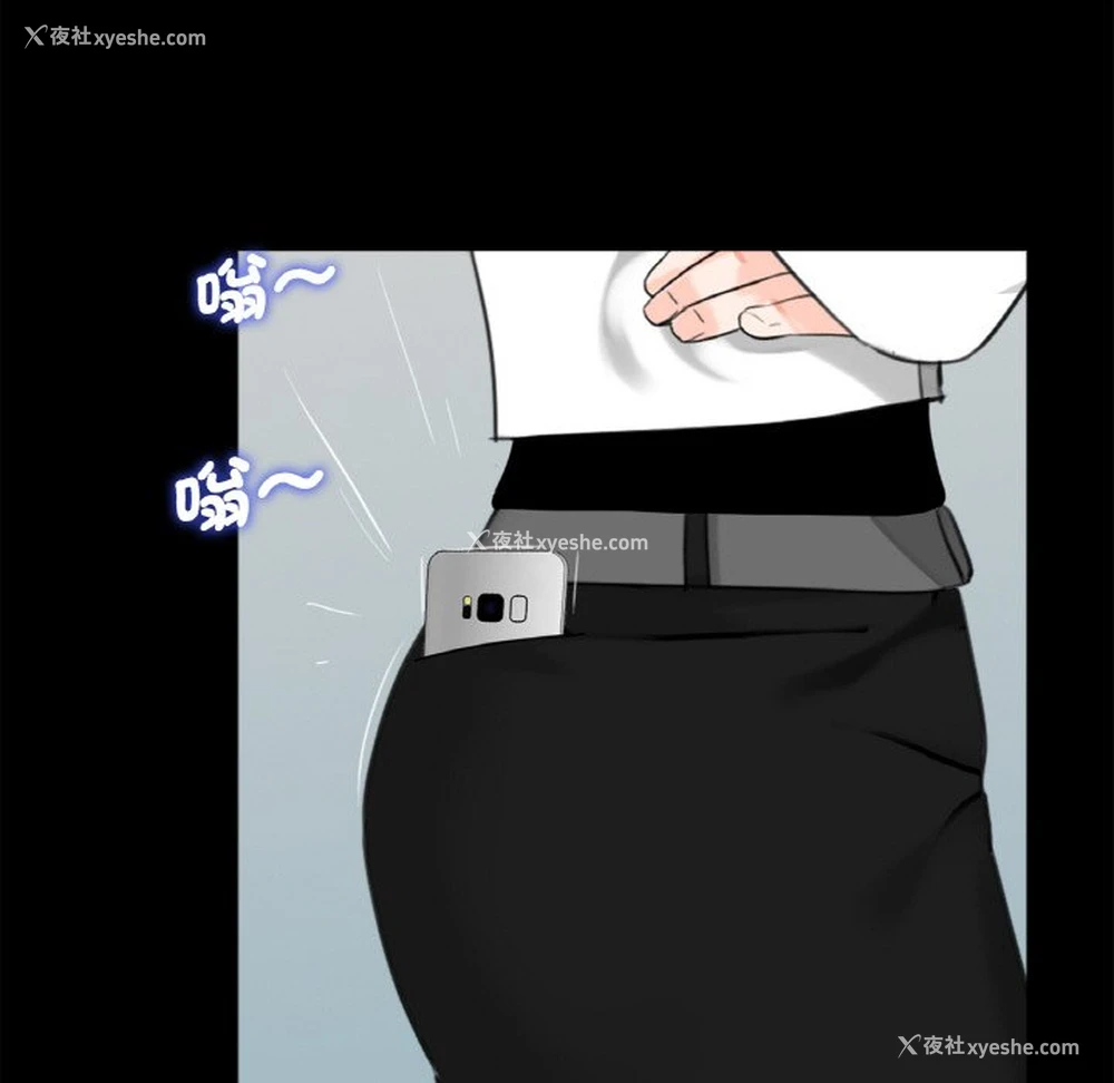 48P - 借子
