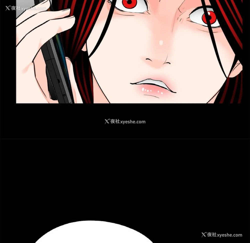 53P - 借子