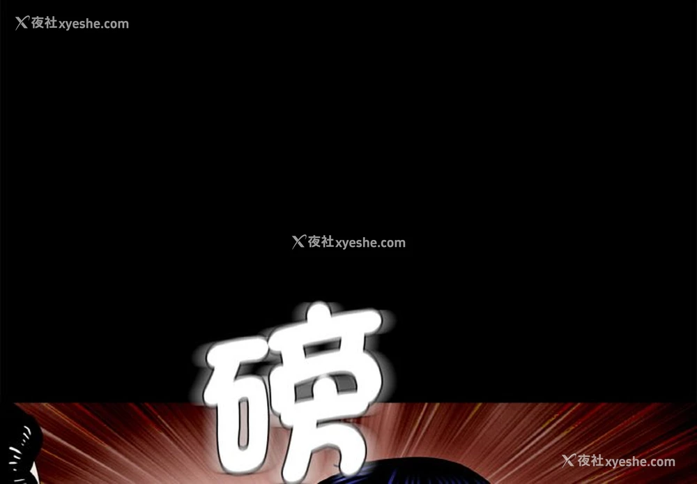 5P - 借子