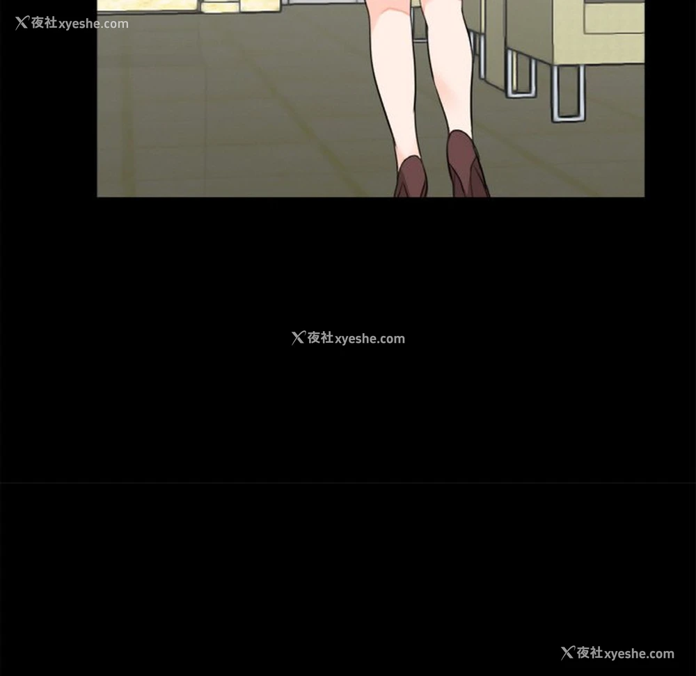 70P - 借子