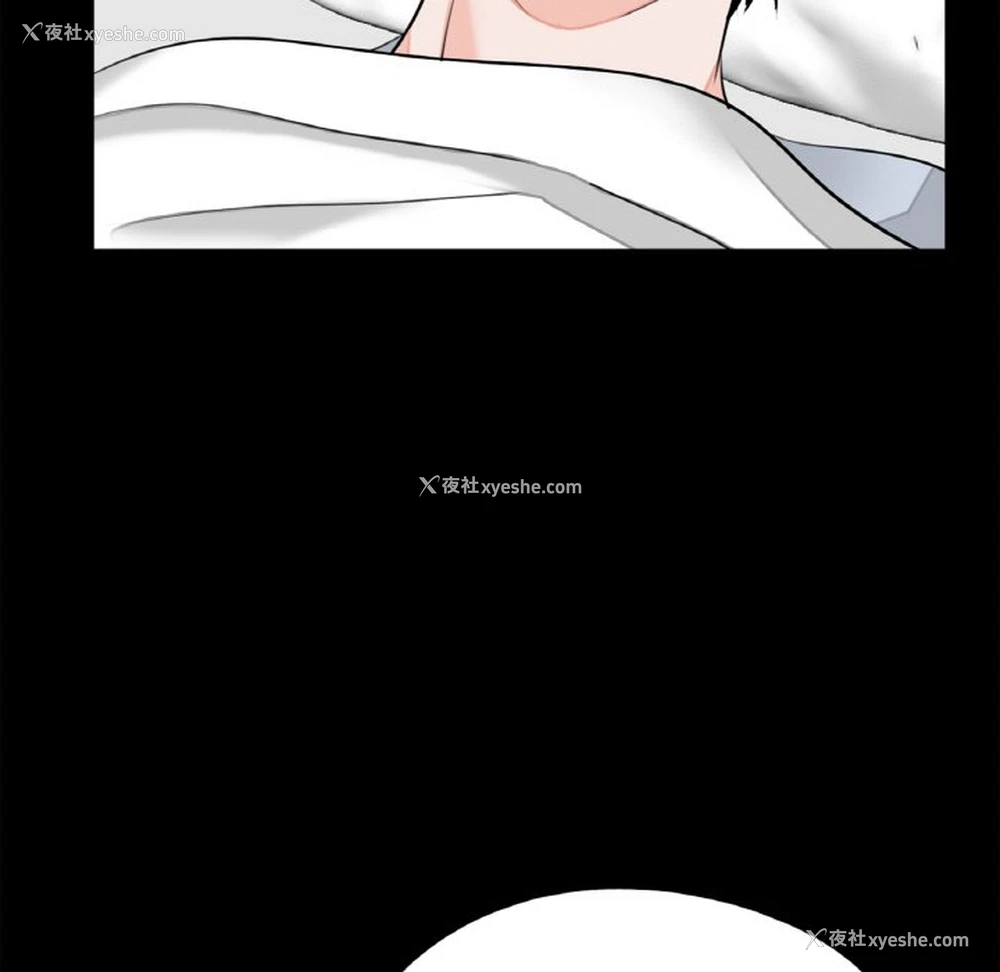 72P - 借子