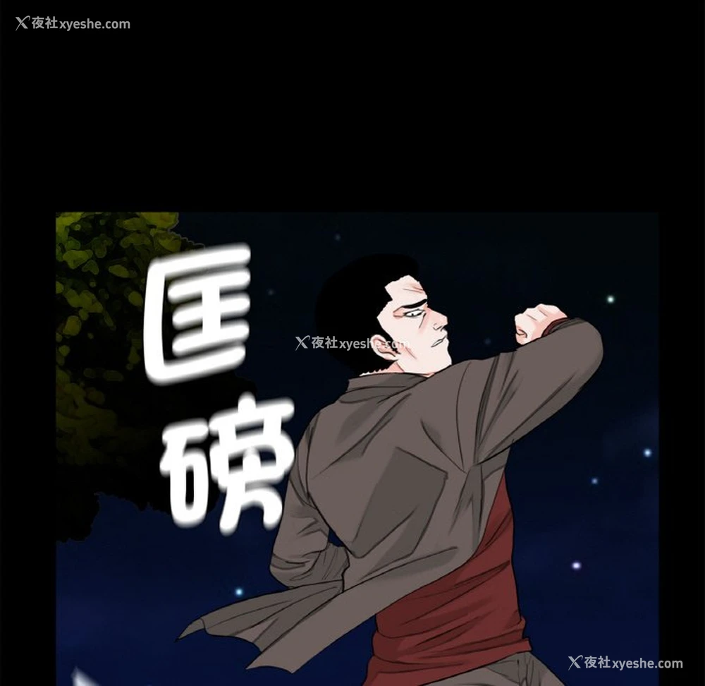 7P - 借子