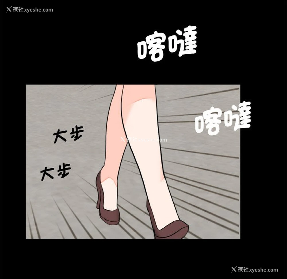 84P - 借子