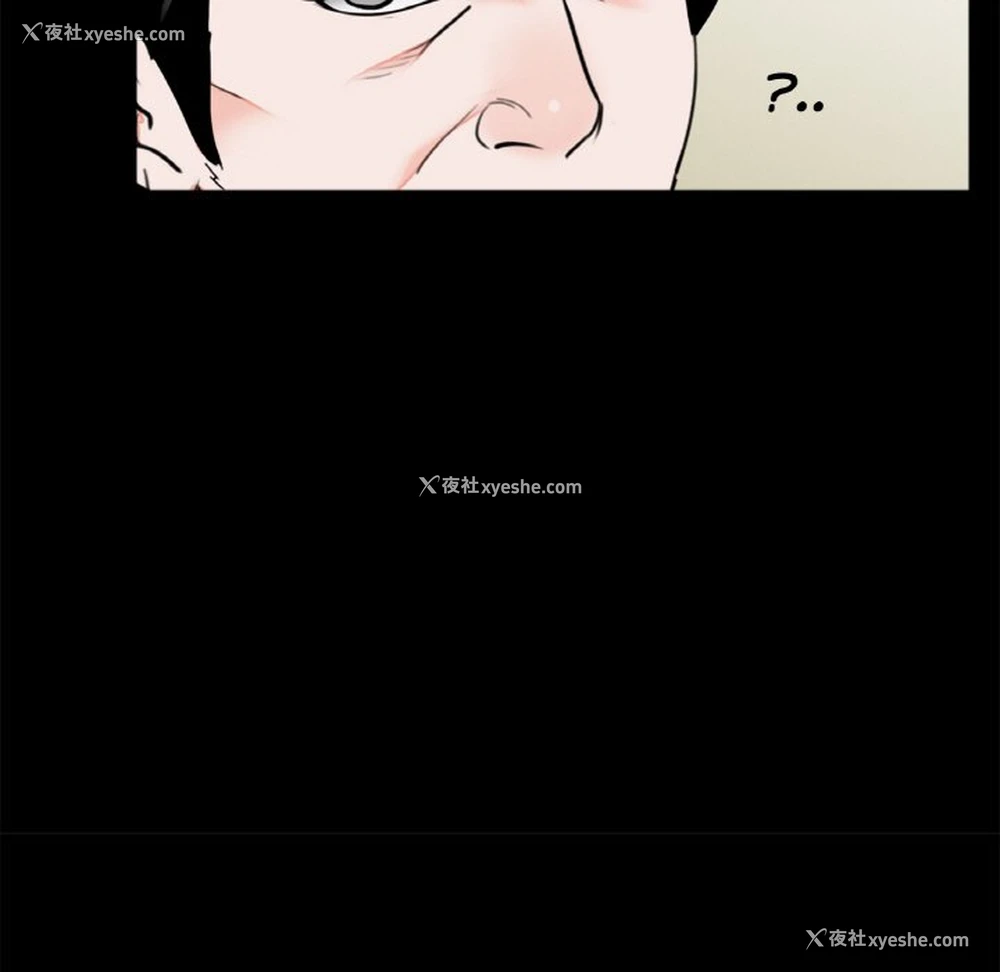 87P - 借子