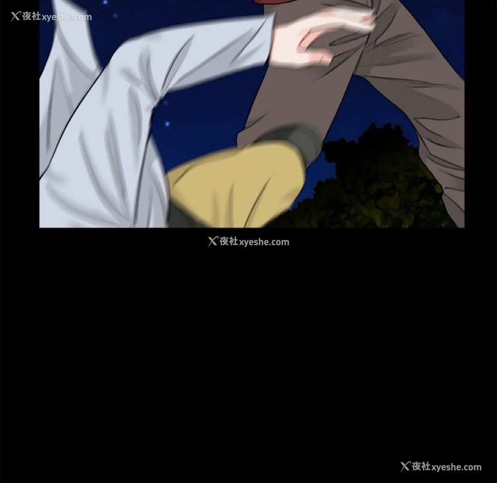 8P - 借子