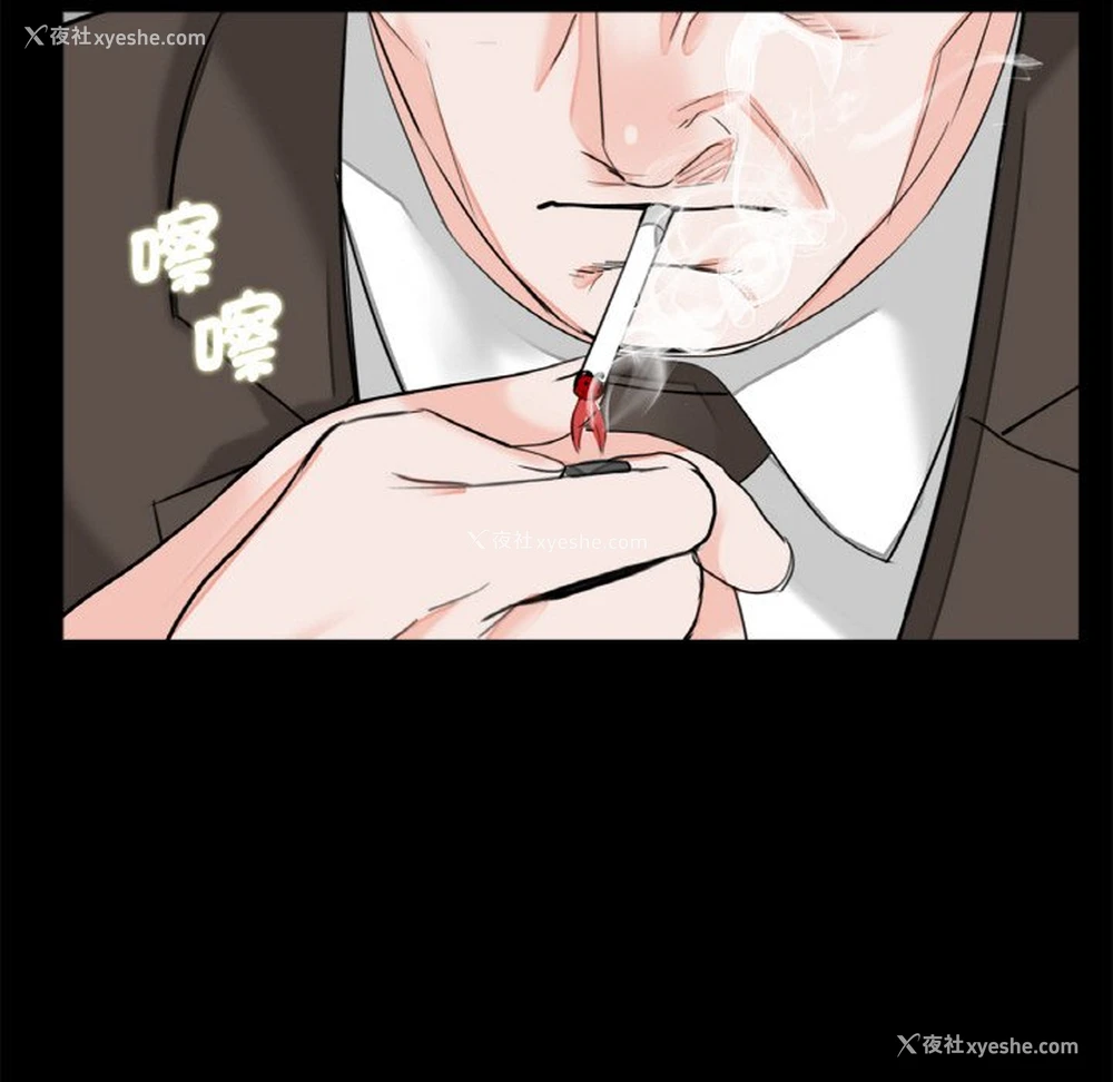 99P - 借子