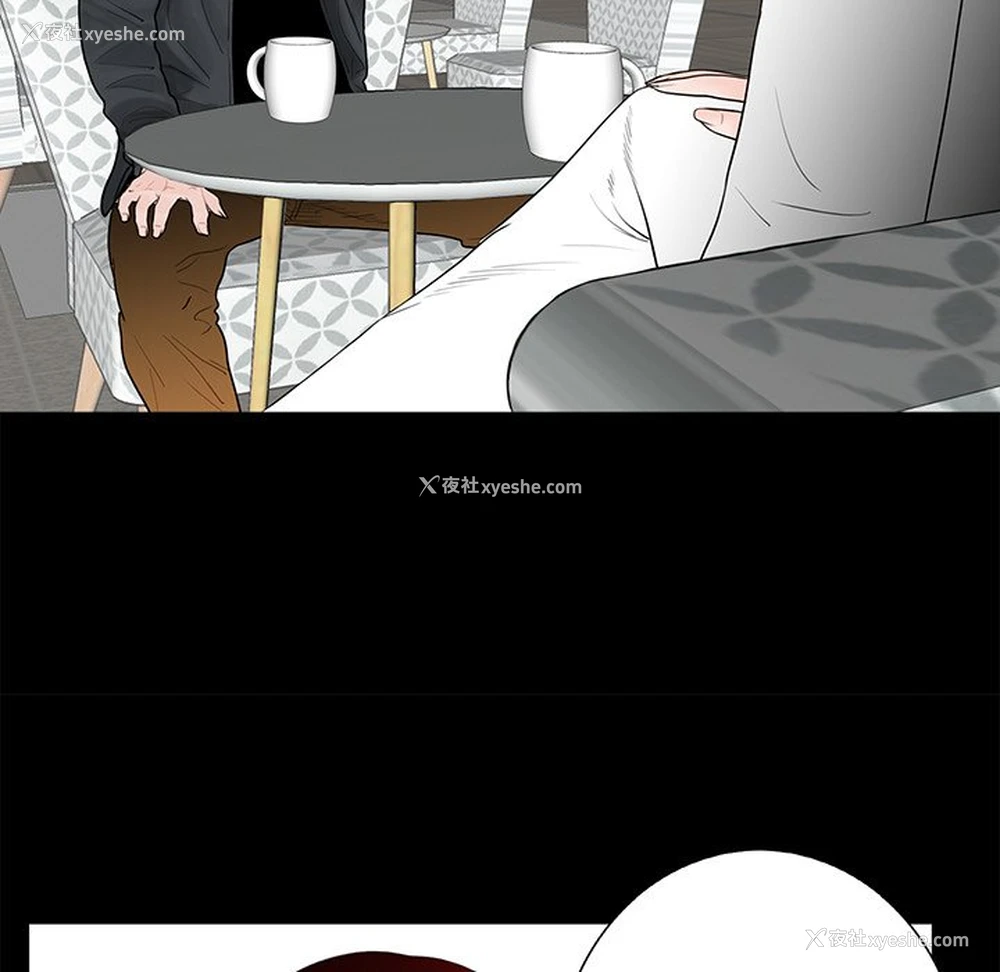 10P - 借子