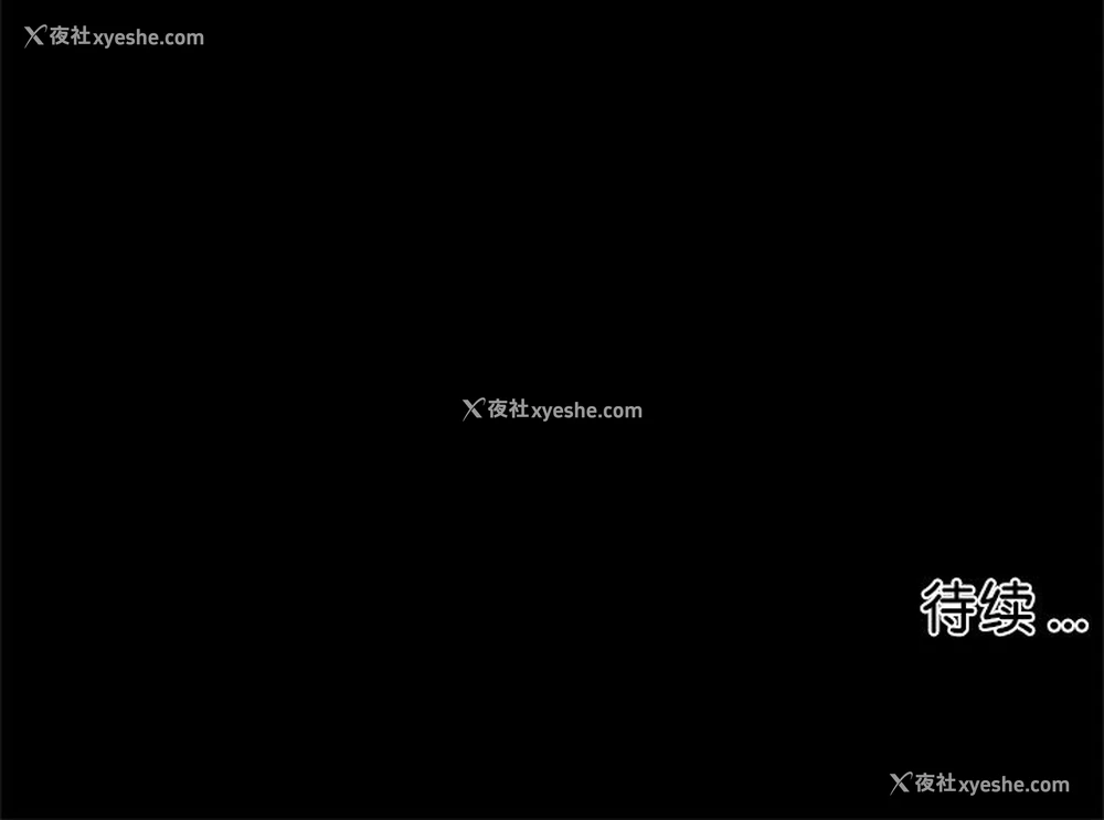 112P - 借子