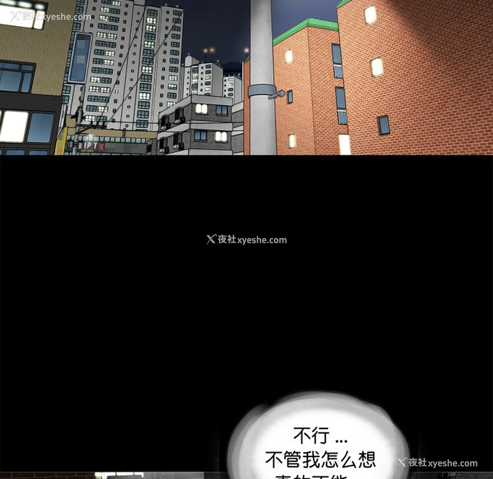 26P - 借子