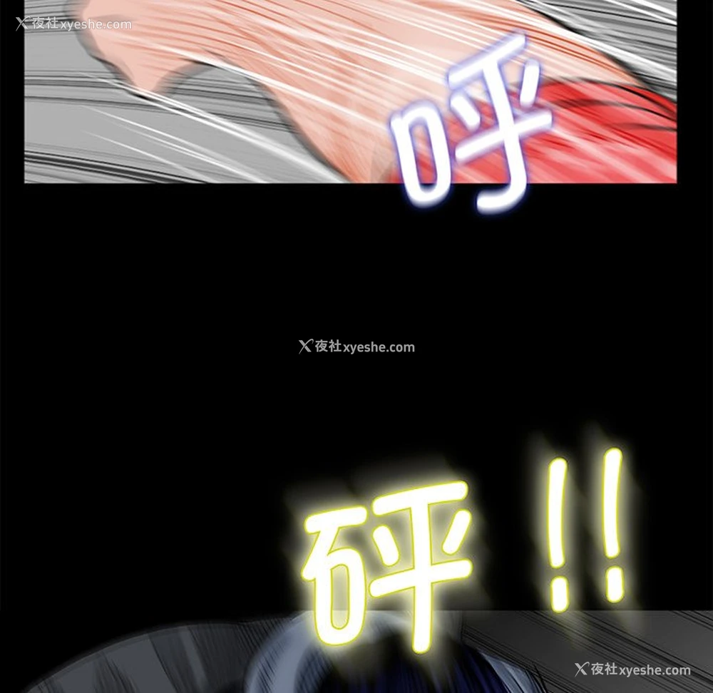 37P - 借子