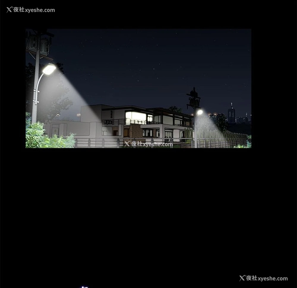 57P - 借子